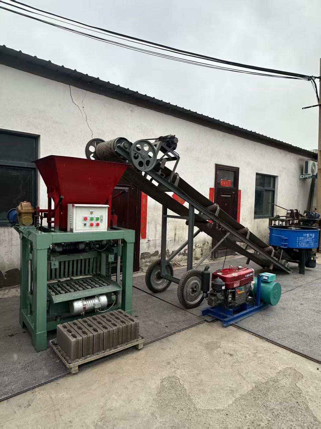Machine de production Essamaye Brique